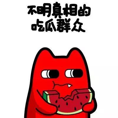 吃瓜群众镇江,吃瓜群众眼中的美食天堂