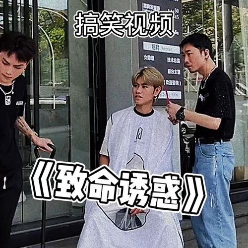 全世界吃瓜群众搞笑视频,吃瓜群众搞笑视频大盘点