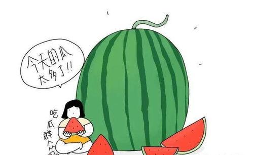 吃瓜群众无辜躺枪,一场意外的网络风波