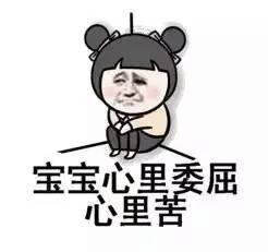 形容群众吃瓜的词,群众吃瓜的欢乐时光