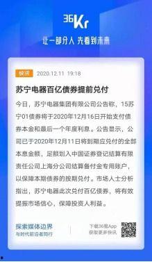 来自一线吃瓜群众,娱乐圈幕后真相大曝光!