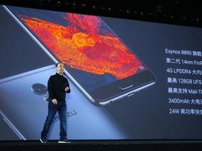 魅族吃瓜群众,吃瓜群众揭秘品牌背后的故事