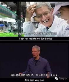 吃瓜群众吐槽君,揭秘娱乐圈幕后真相