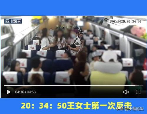 吃瓜群众 事件始末视频,事件始末视频揭秘真相