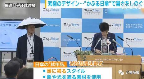 吃瓜群众发布的新闻有哪些,最新热点新闻盘点