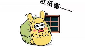 各地吃瓜群众,民生热点事件背后的社会现象