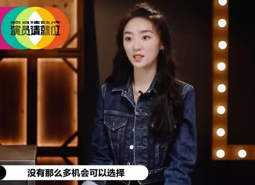 吃瓜群众许馨文,她眼中的娱乐圈风云