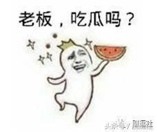 中国吃瓜群众什么意思,网络时代的围观力量