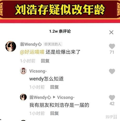 xbxb朝阳吃瓜群众网,吃瓜群众网带你探秘网络热点背后的真相