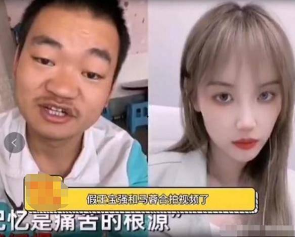 大哭黑脸吃瓜群众如花尬笑