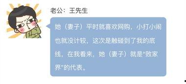 为吃瓜群众建言献策意思,为吃瓜群众量身打造的实用建议指南