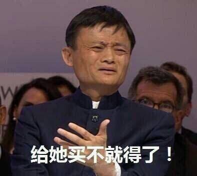 吃瓜群众的搞笑句子说说,盘点那些搞笑的瓜界金句