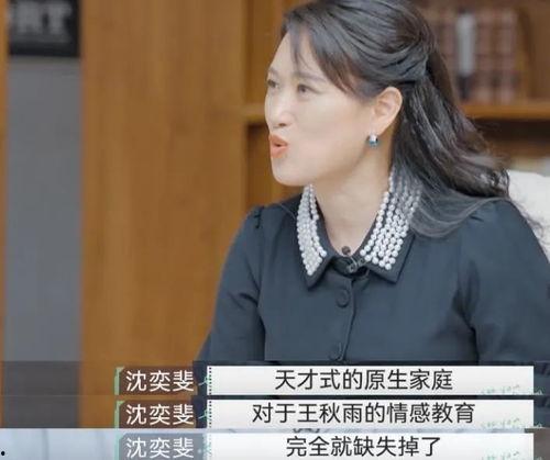 路人视角专业吃瓜群众,专业吃瓜群众深度解析