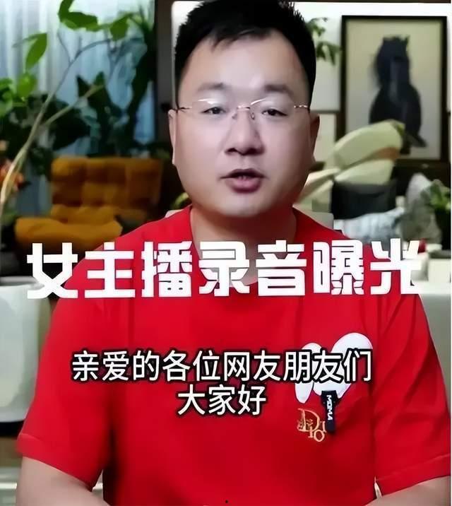 离谱的吃瓜群众是什么,揭秘网络时代的“围观”现象